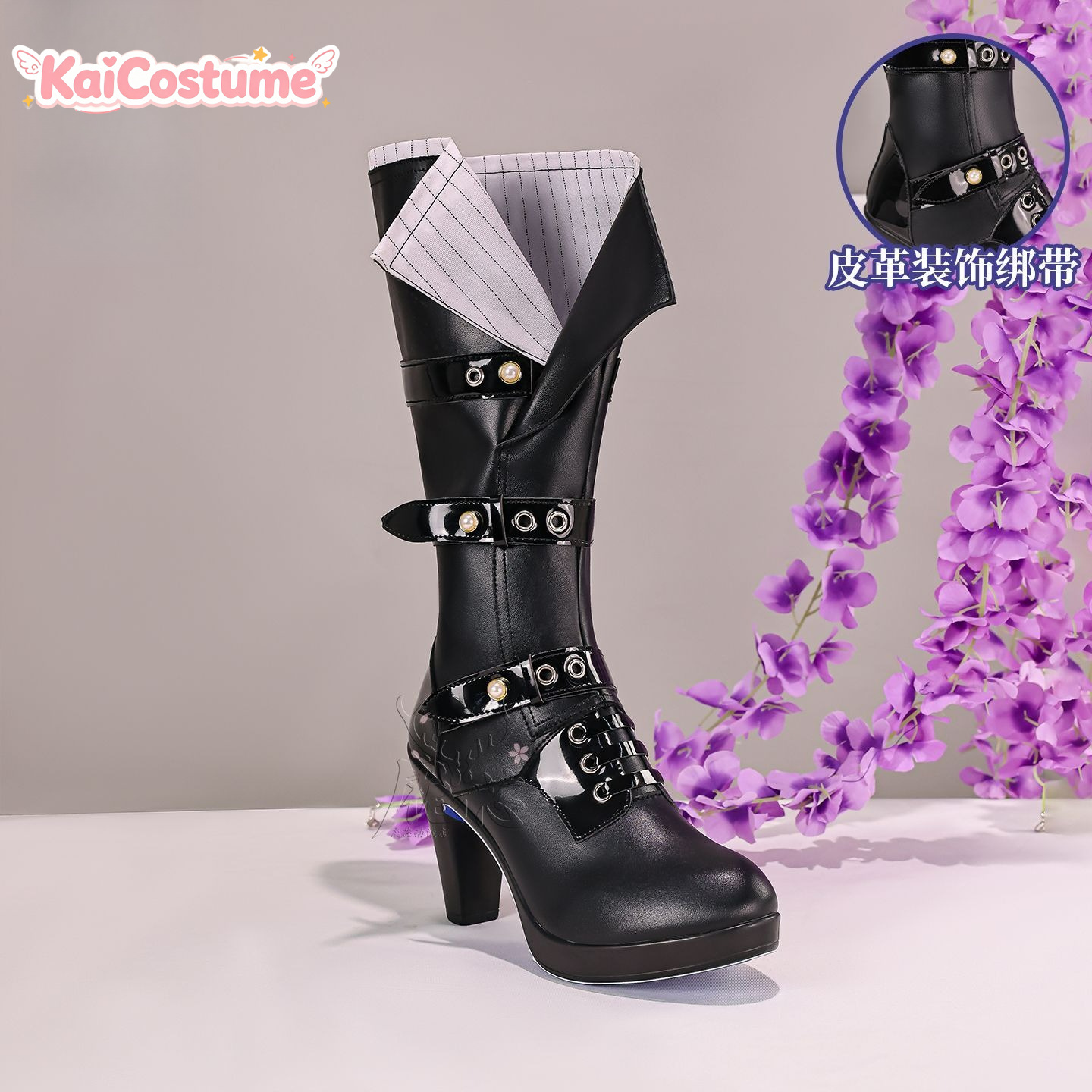 Women'S Shoes Zone - 高品質 Zenless Zone Zero Verina レジャータイムコスプレ靴女性ゲームキャラクター