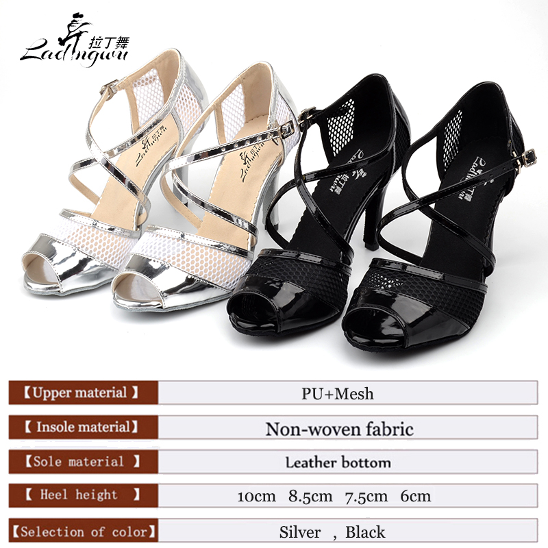 Ladingwu 新しい夏通気性メッシュと PU ダンスシュ - Women'S Shoes Z のレビューと価格
