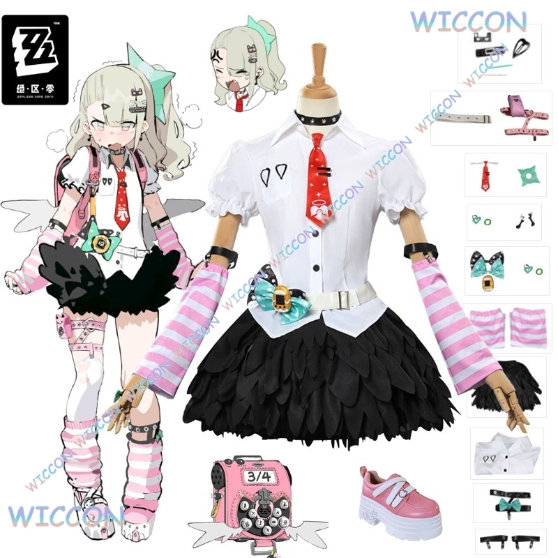 マガジン/ゲームゼンレスゾーンゼロコスプレちなずらレミコスプ - Women'S Shoes Zone のレビューと価格