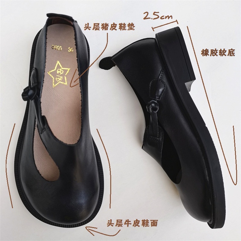 Careaymade-女性のためのレトロな革の靴,丸い頭の女 - Women'S Heels のレビューと価格