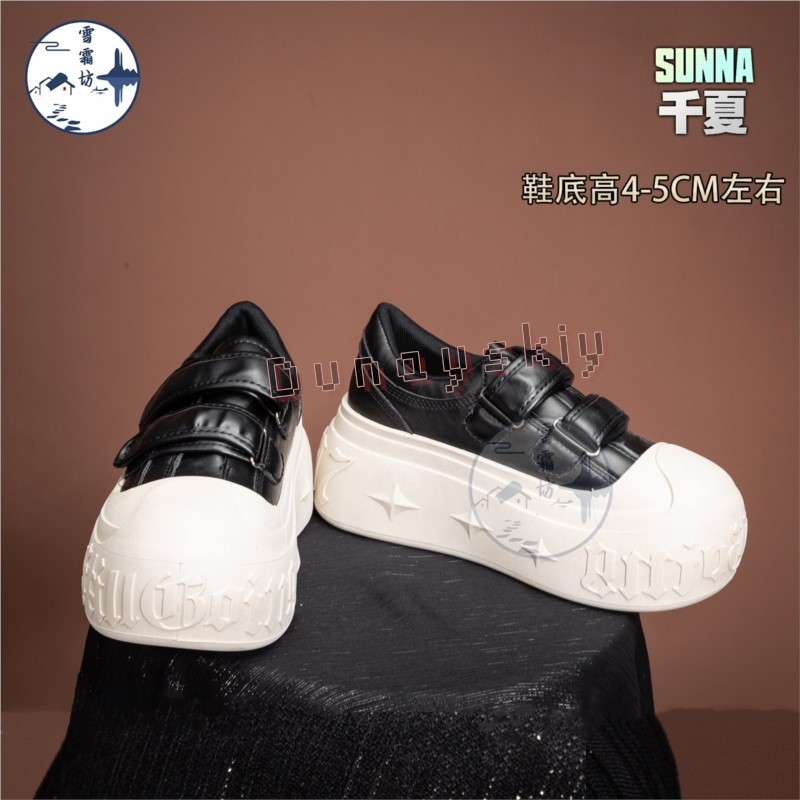 Zenless Zone Zero Sunna コスプレ靴ア - Women'S Shoes Zone のレビューと価格