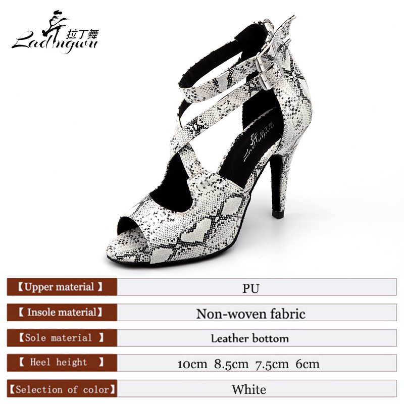 Ladingwu-女性用の白いスネークテクスチャのpuダンス - Women'S Shoes Z のレビューと価格