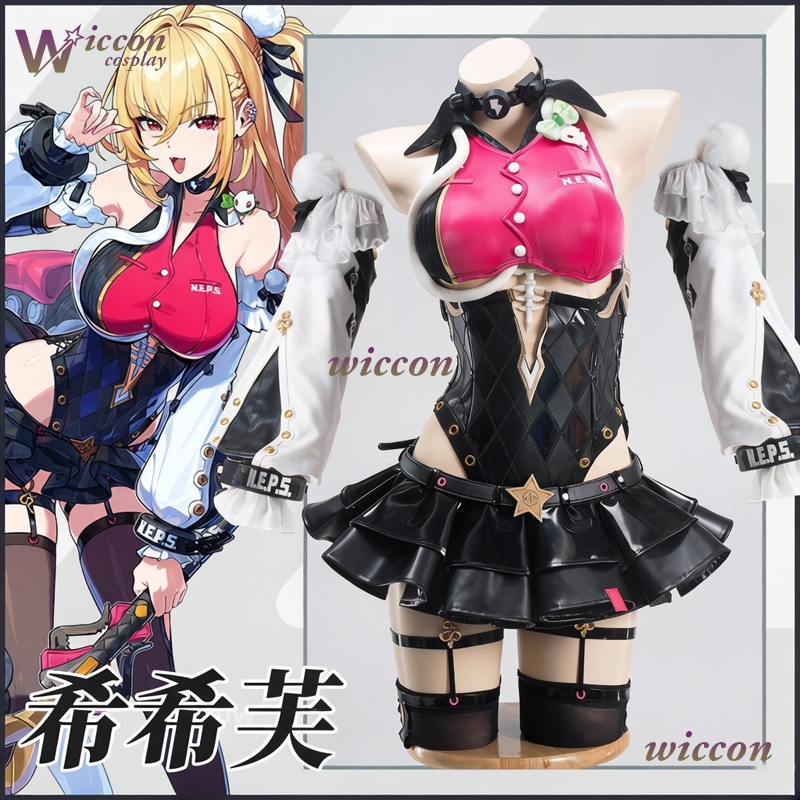 シシア コスプレウィッグ＆セクシーなゼンレスゾーンゼロ衣装  - Women'S Shoes Zone のレビューと価格